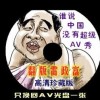 香港澳门6合开彩开奖直播今晚中奖结果是多少钱